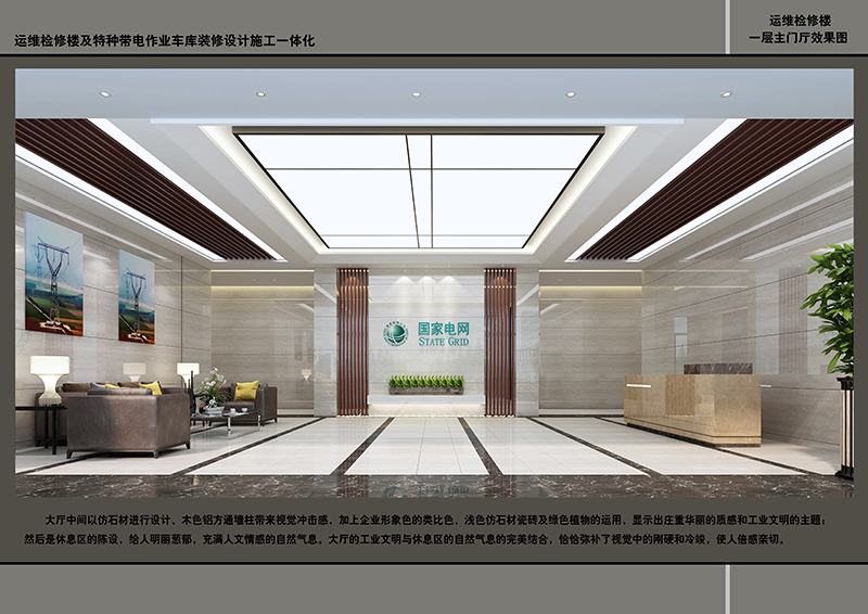 江西省慧建建設(shè)工程有限公司
