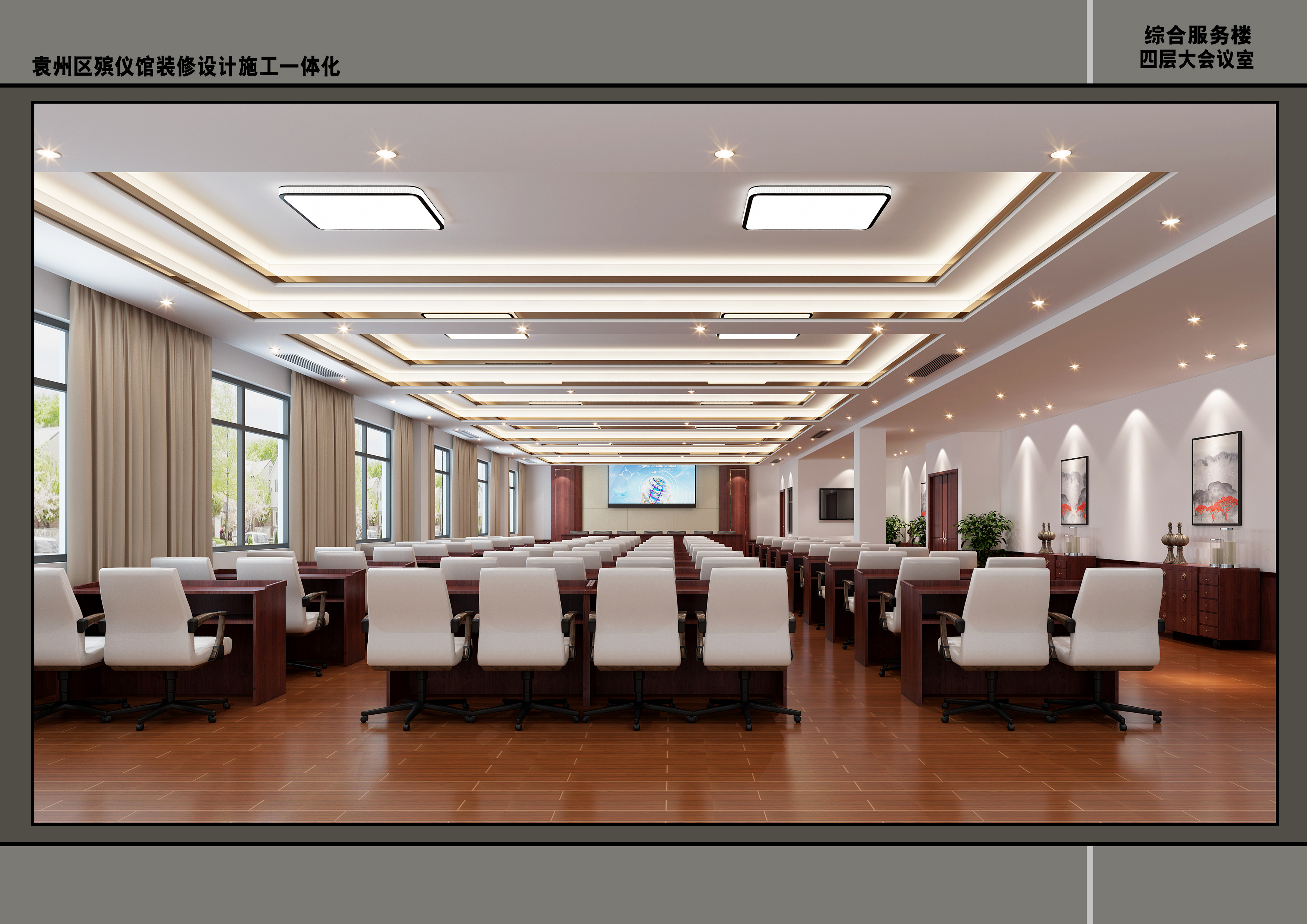 江西省慧建建設(shè)工程有限公司