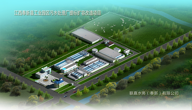 江西省慧建建設(shè)工程有限公司