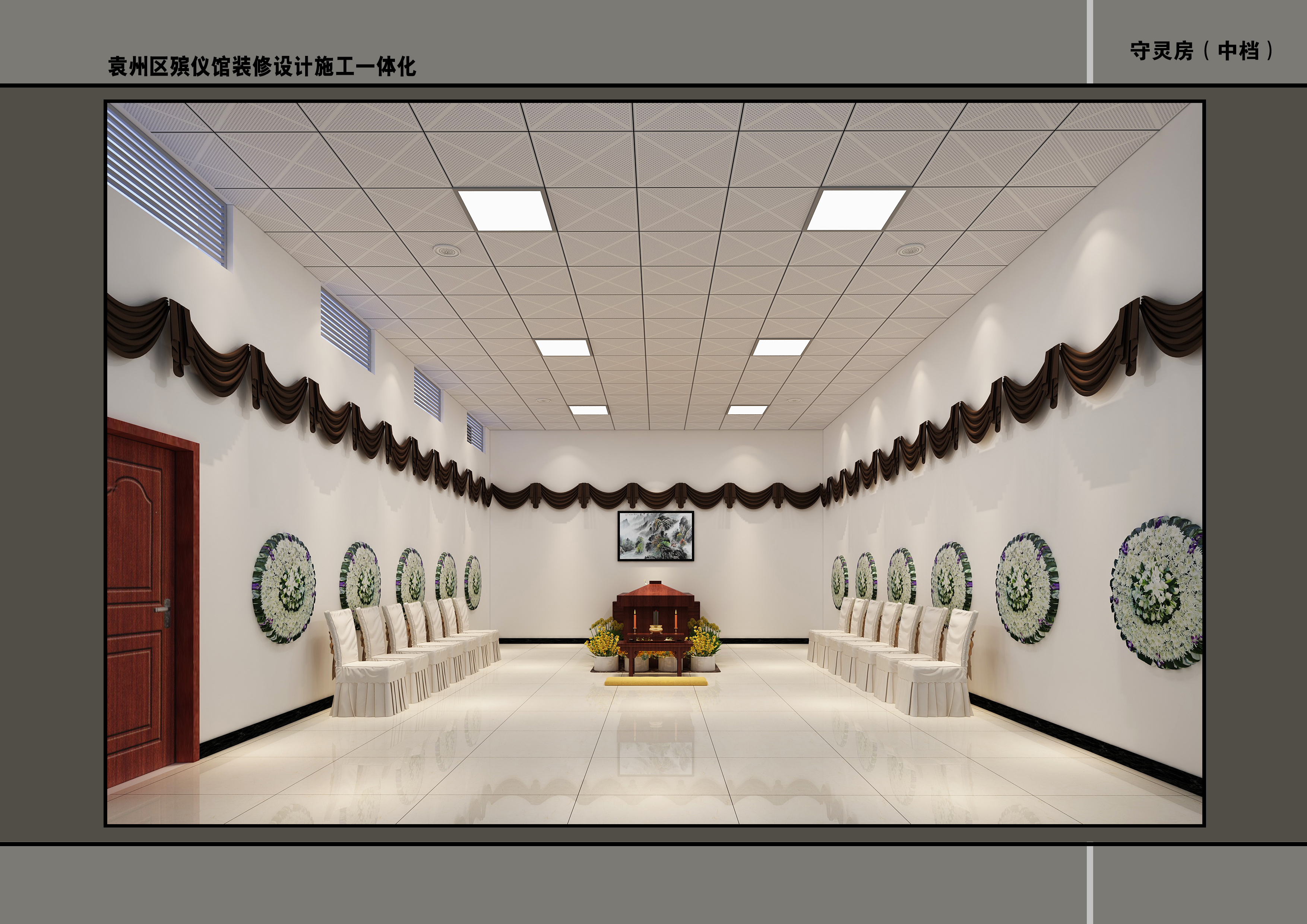 江西省慧建建設(shè)工程有限公司