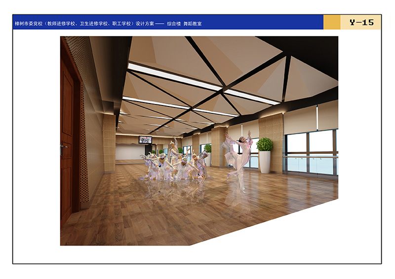 江西省慧建建設(shè)工程有限公司