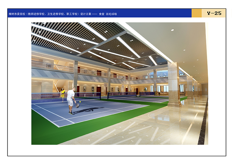 江西省慧建建設(shè)工程有限公司