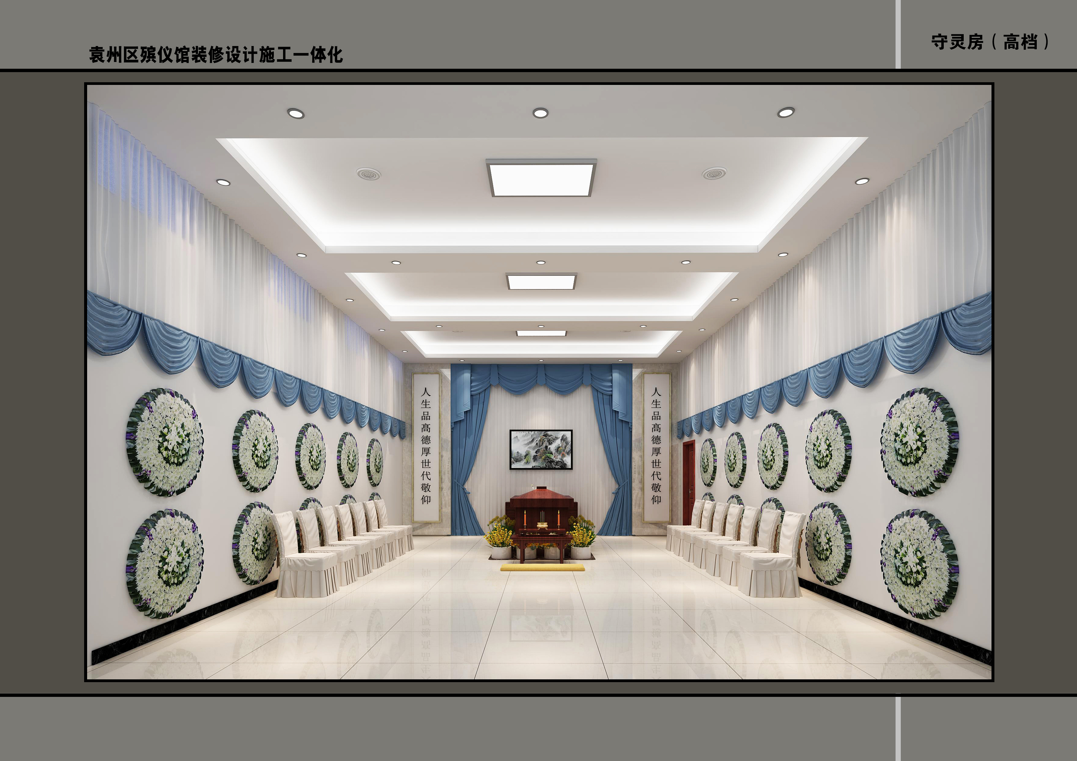 江西省慧建建設(shè)工程有限公司