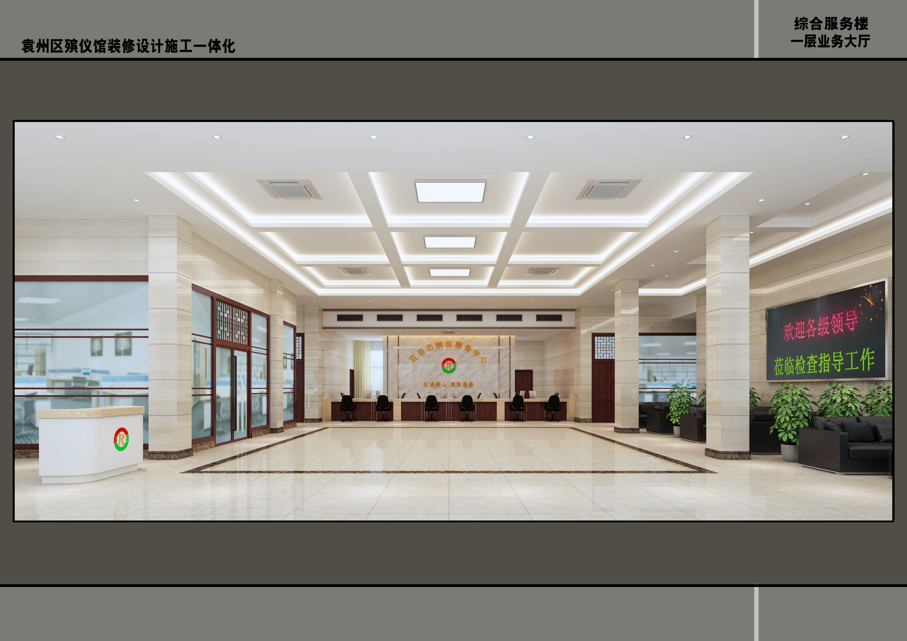 江西省慧建建設(shè)工程有限公司