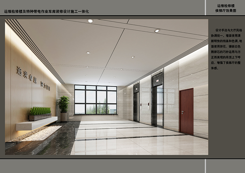 江西省慧建建設(shè)工程有限公司
